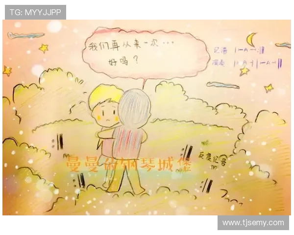 泪崩!10分钟看懂《eternity深夜的转生初志》虐恋情深,这才是真爱!