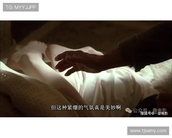 这1集动漫毁三观!《XXX》的禁忌之恋,看得我心痒难耐