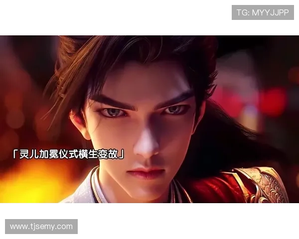 剑指苍穹,万世之名——《君临天下》震撼来袭,你准备好加冕了吗?