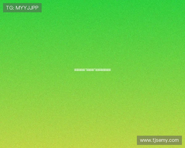 纸醉金迷:解码“青楼十八房”的千年风华与世事人情